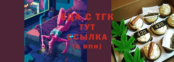 mix Белоозёрский